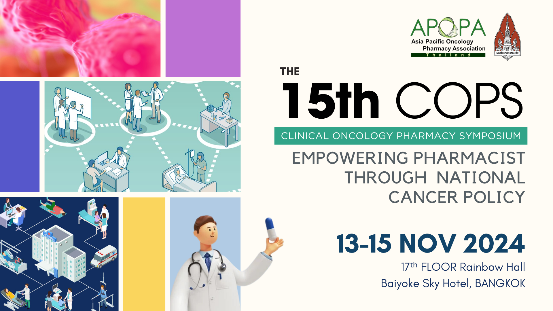 15th COPS 15th Clinical Oncology Pharmacy Symposium