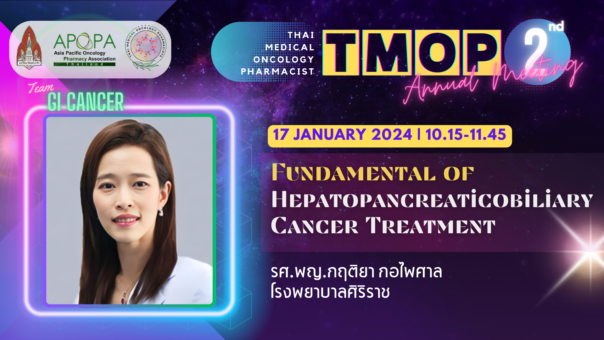 TMOP annual meeting 2024 TOPIC: Fundamental of Hepatobiliary Cancer Treatment